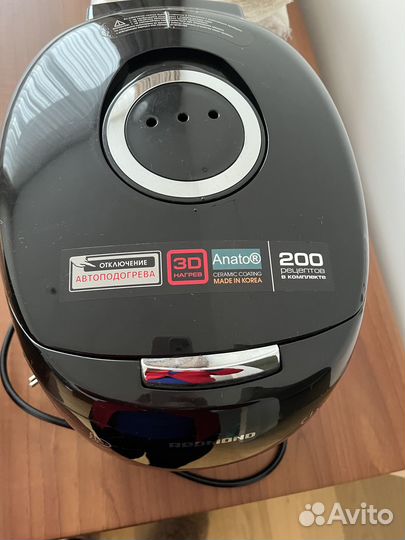 Мультиварка redmond rmc m90