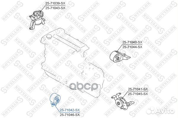 25-71042-SX подушка двс передняя Mazda 323 BA