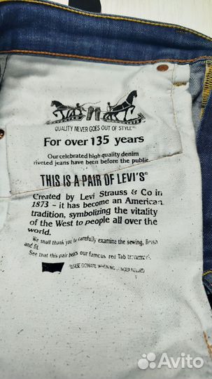 Джинсы Levis 751 w32 L32