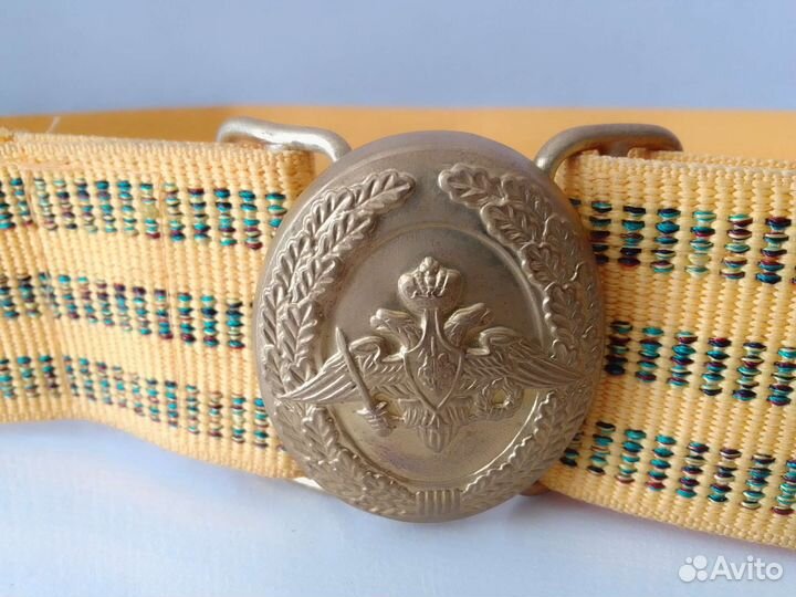 Ремень поясной парадный Вооружённых Сил РФ