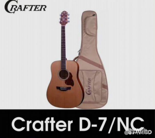 Гитары Crafter D7 Массив Кедра+ Чехол+ Доводка