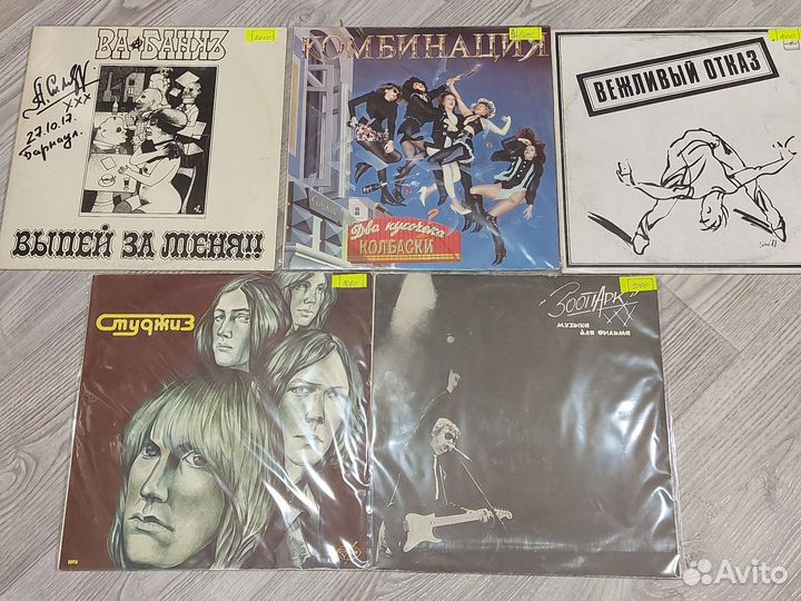 Ва банк-Автограф/Комбинация/Кар-мен/Калинов мост