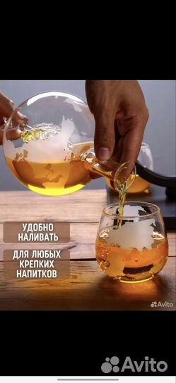 Графин для виски