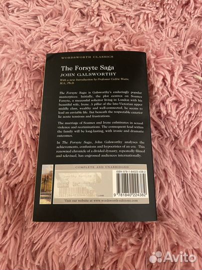 The Forsyte Saga на английском