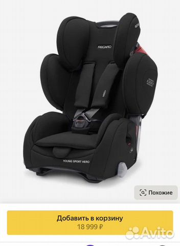 Автокресло Recaro Young Sport Hero