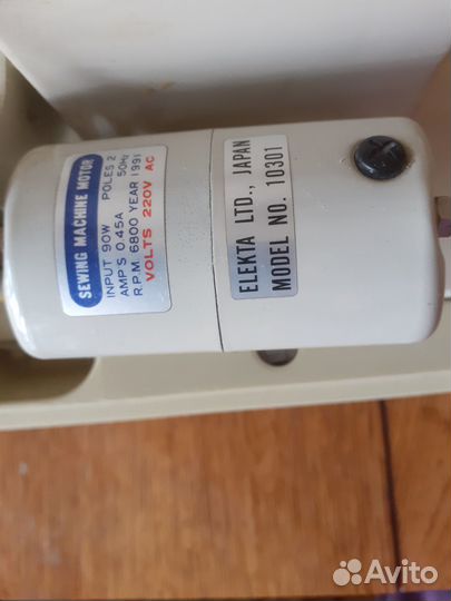 Швейная машина с электроприводом