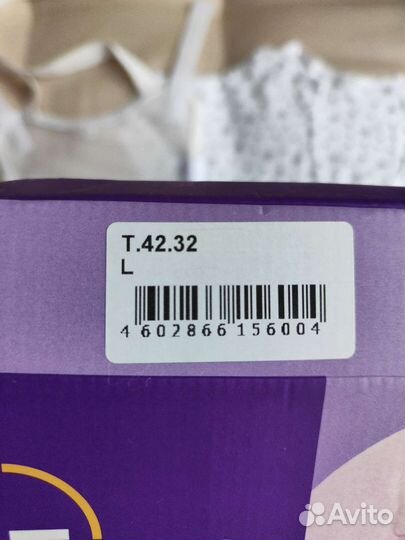 Перинка Фрейка размер L шина фрейка бандаж