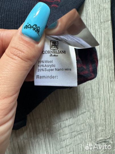 Джемпер Corneliani