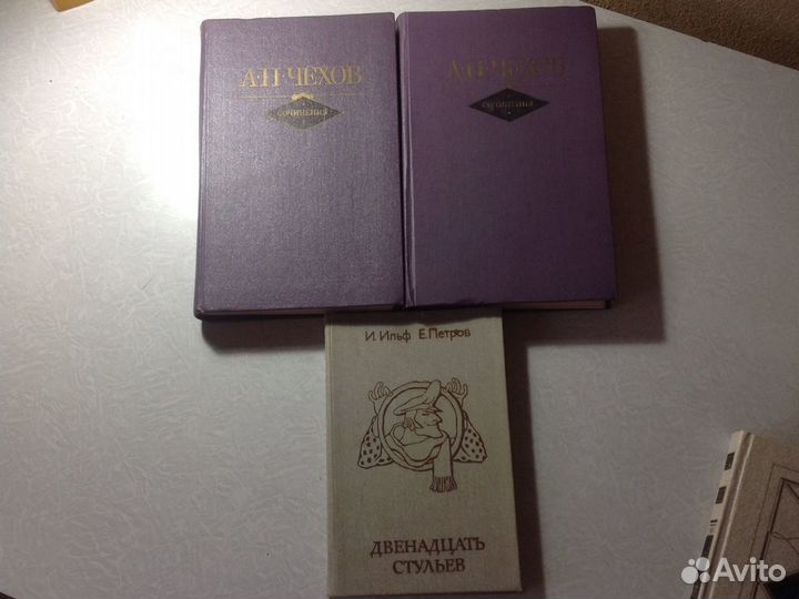 Книги разные