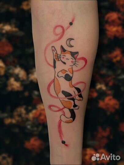 Татуировки