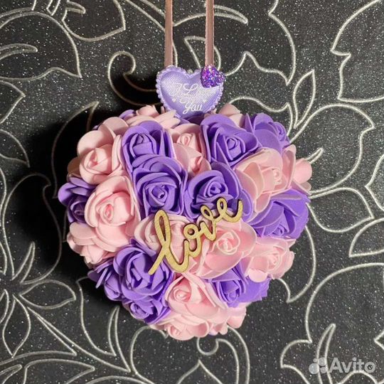 Подарок на 14 февраля