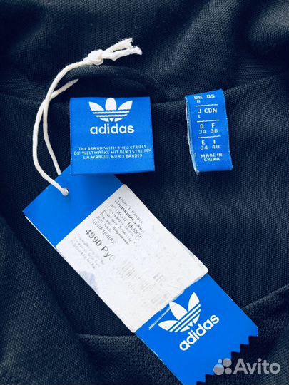 Спортивный костюм adidas