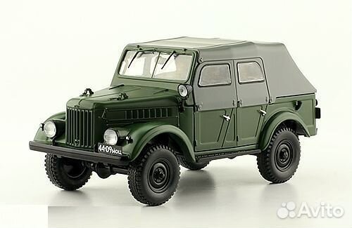 Коллекционная модель газ 69а в масштабе 1/24