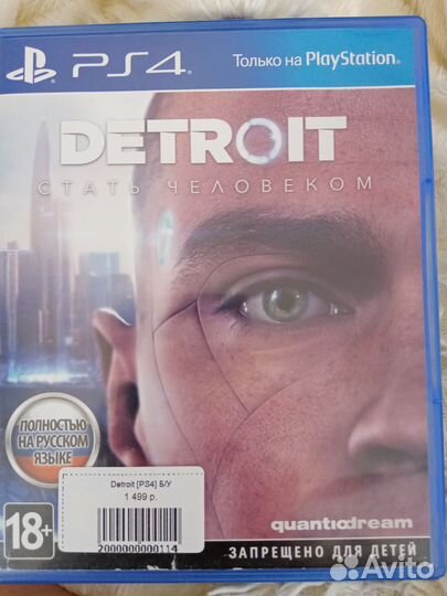 Игры для приставок ps4