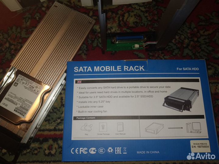 Mobile rack