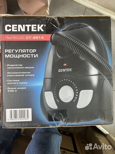 Пылесос Centek ст- 2514