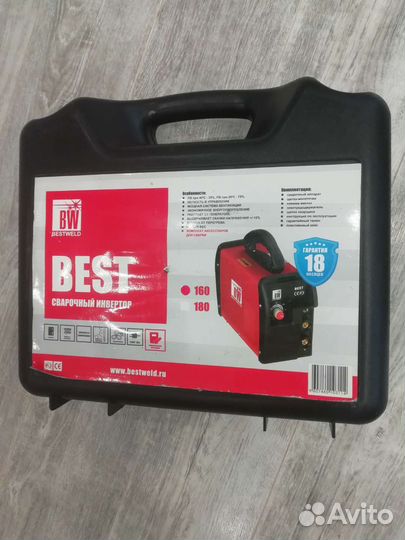 Сварочный аппарат