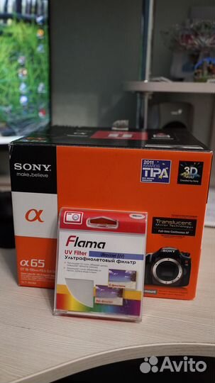 Фотоаппарат Sony A58 SAL 18-135