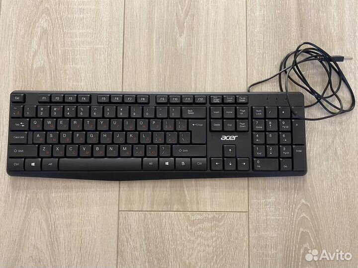 Клавиатура