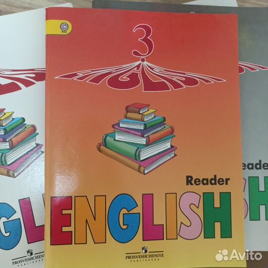 Книги для чтения Английский язык