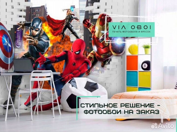 Фотообои на заказ