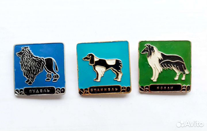 Значки СССР