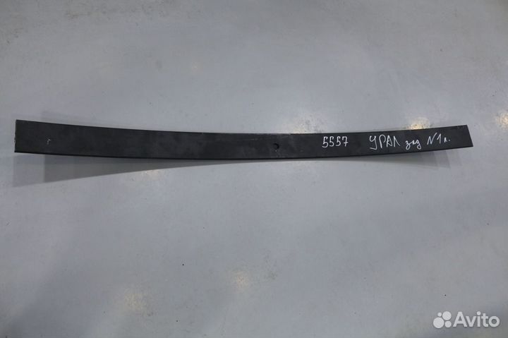 Лист рессоры камаз 65115 передний 3. Рессора урал 4320 передняя усиленная. Рессора урал 4320 передняя 3 лист. Лист рессоры урал 4320. Передний лист рессоры урал 4320 рессоры.