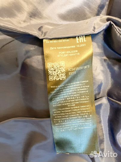 Куртка пуховик guess мужской