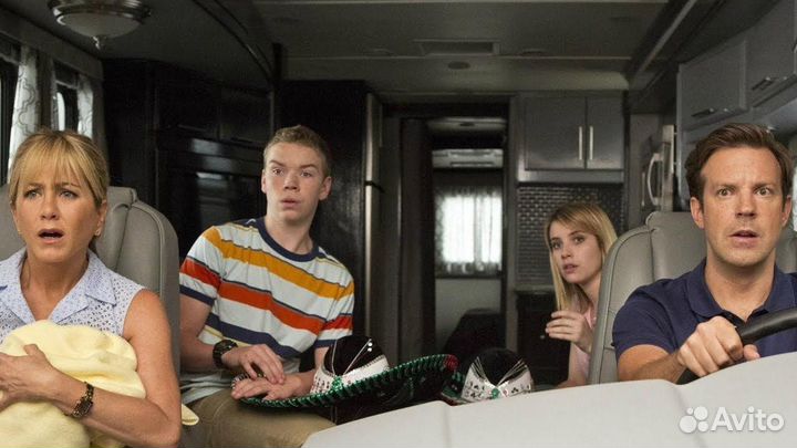 Мы - Миллеры (DVD)