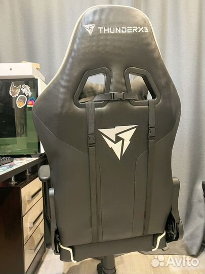 Компьютерное кресло бу