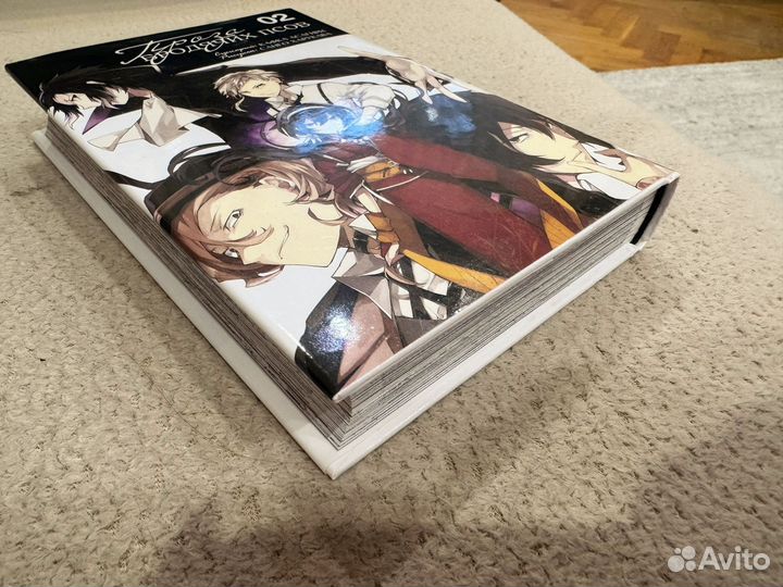 Проза бродящих псов