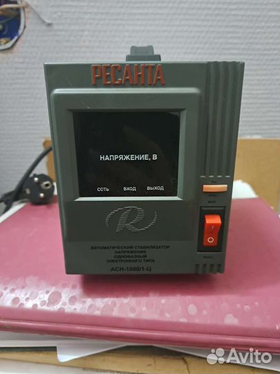 Блок питания / трансформатор