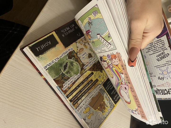 Adventure time полное издание