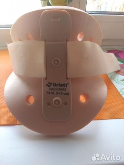 Головодержатель 