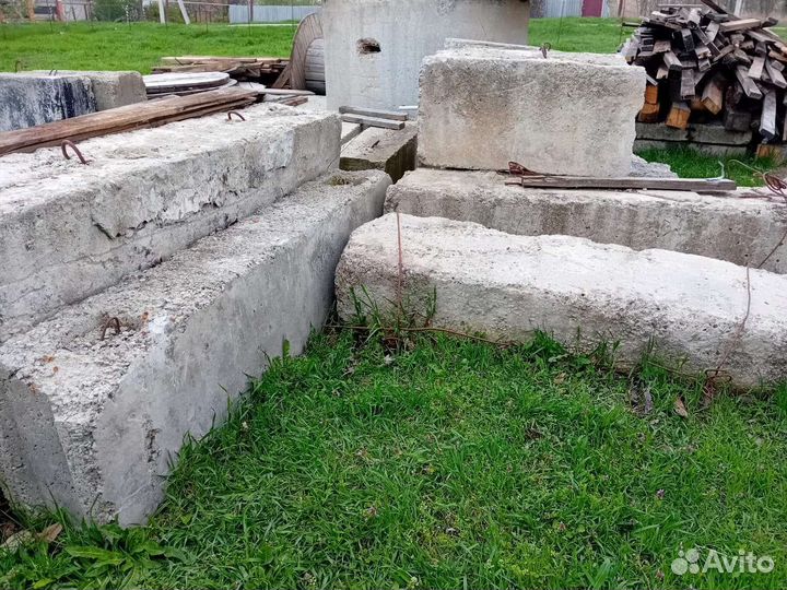 Стройматериалы бу