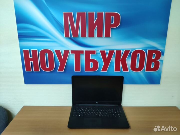 Ноутбук бу HP / рассрочка / гарантия