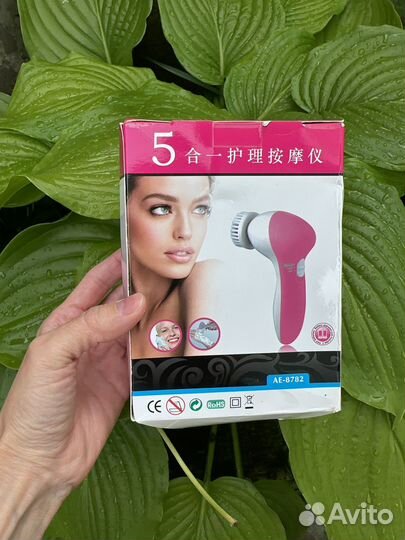 Аппарат для лица 5 в 1