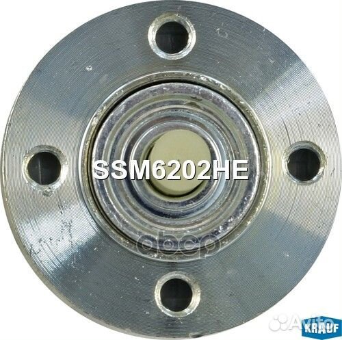 Втягивающее реле стартера SSM6202HE Krauf