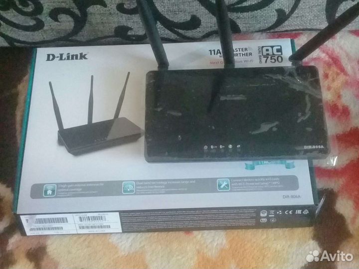 Тв приставка ТТК ироутр новый