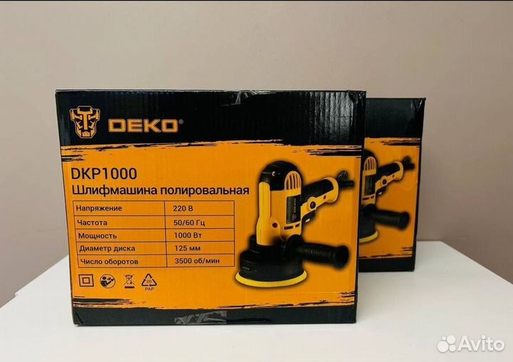 Шлифмашина полировальная сетевая deko DKP1000