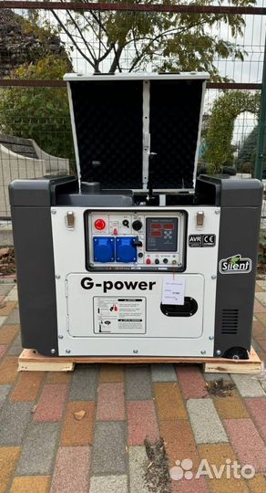 Дизельный генератор 10 кВт G-power однофазный 1100