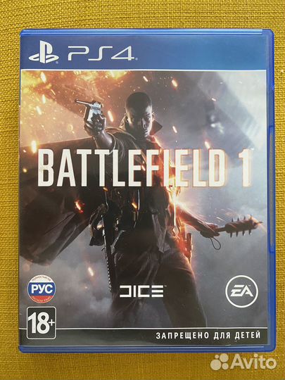 Battlefield 1 ps4