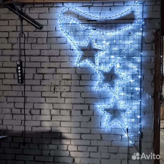 Консоль триколор Россия