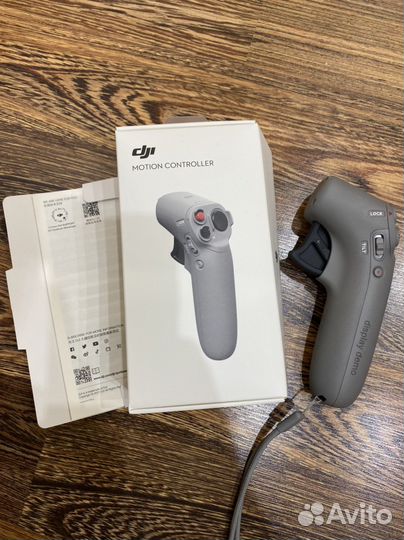 Dji motion controller