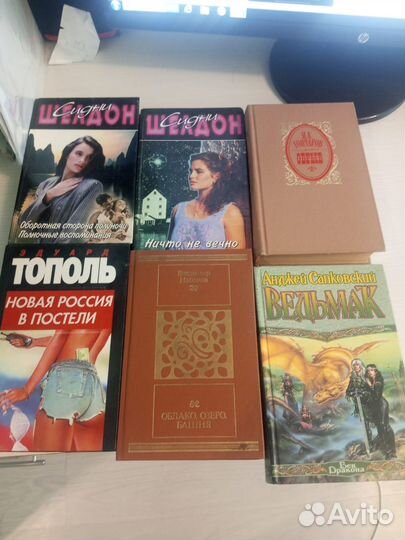 Продам книги