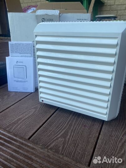 Осевой вентилятор