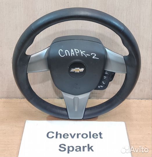 Руль мультимедийный с Airbag Chevrolet Spark M300