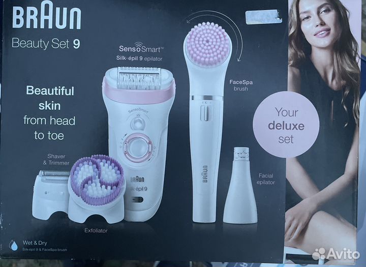 Эпилятор Braun 9-975 + эпилятор для лица