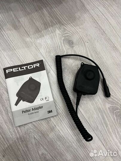 Тангента для рации