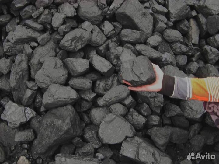 Антрацит уголь от производителя опт